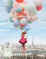 История Miss Dior